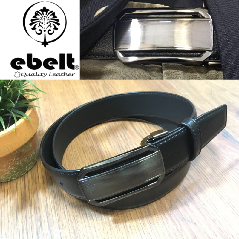 [香港品牌 EBELT] 光面牛皮皮帶 / 正裝皮帶 Cow Split Leather Dress Belt 3.3 cm - ETV105