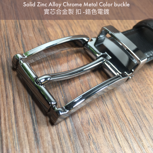 ［香港品牌 EBELT] EBM 164 男裝高級頭層牛皮真皮皮帶 3cm Top Grade Full Grain Cow Leather Belt
