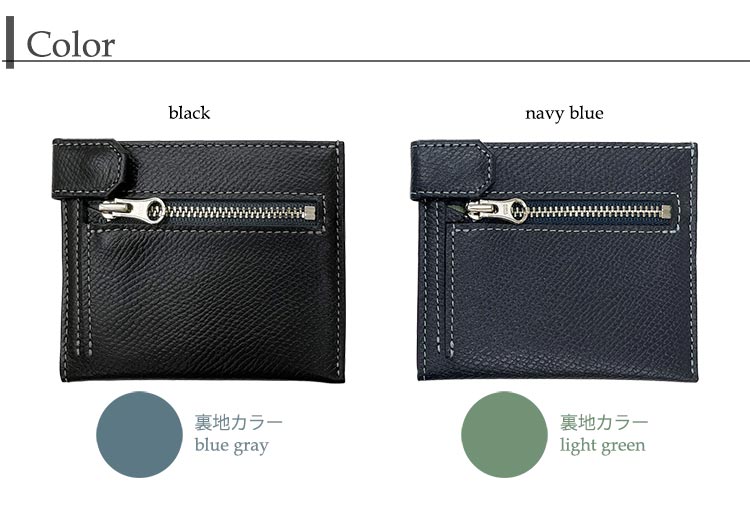 [日本製造］日本人氣品牌宇野福鞄 日本製造 Unofuku Baggex [KAGIROI] 牛革製銀包 Made in Japan Toyooka Leather Wallet 35-0174