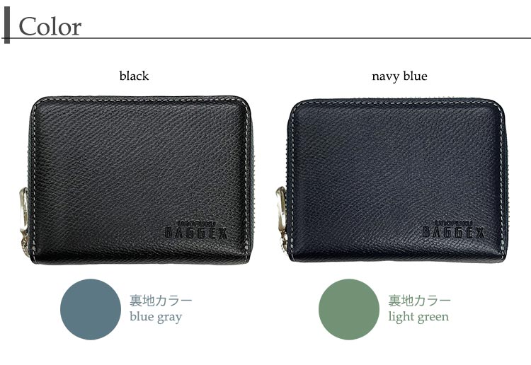 [日本製造］日本人氣品牌宇野福鞄 日本製造 Unofuku Baggex [KAGIROI] 牛革製銀包 Made in Japan Toyooka Leather Wallet 35-0175