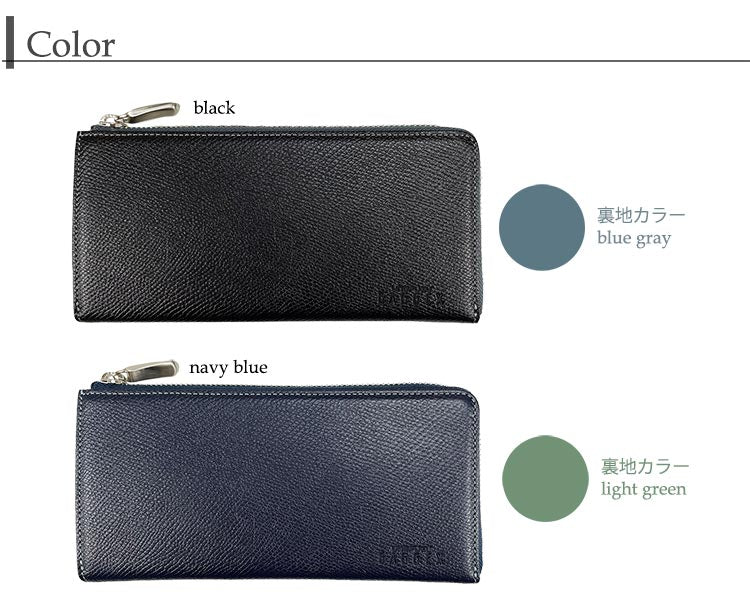 [日本製造］日本人氣品牌宇野福鞄 日本製造 Unofuku Baggex [KAGIROI] 牛革製長銀包 Made in Japan Toyooka Leather Long Wallet 35-0177