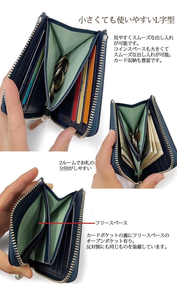 [日本製造］日本人氣品牌宇野福鞄 日本製造 Unofuku Baggex [KAGIROI] 牛革製銀包 Made in Japan Toyooka Leather Wallet 35-0176