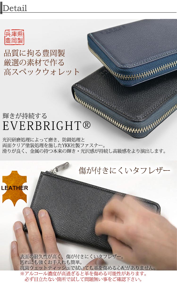 [日本製造］日本人氣品牌宇野福鞄 日本製造 Unofuku Baggex [KAGIROI] 牛革製銀包 Made in Japan Toyooka Leather Wallet 35-0175