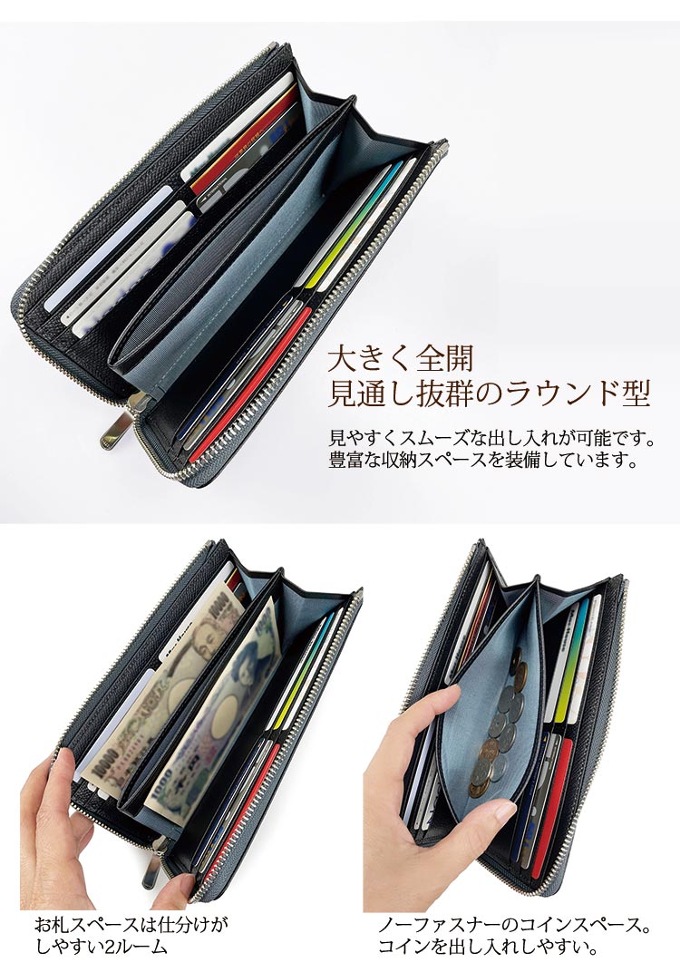 [日本製造］日本人氣品牌宇野福鞄 日本製造 Unofuku Baggex [KAGIROI] 牛革製長銀包 Made in Japan Toyooka Leather Long Wallet 35-0177