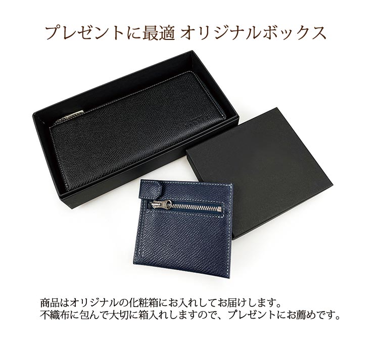 [日本製造］日本人氣品牌宇野福鞄 日本製造 Unofuku Baggex [KAGIROI] 牛革製長銀包 Made in Japan Toyooka Leather Long Wallet 35-0177