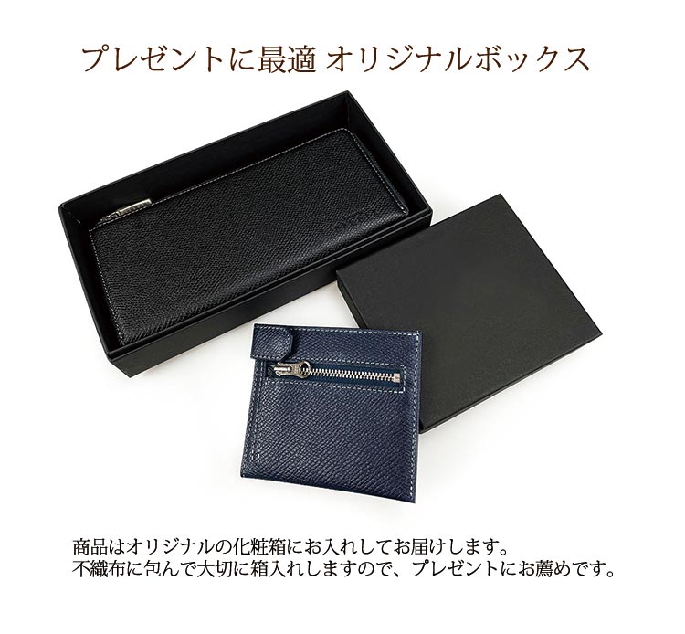 [日本製造］日本人氣品牌宇野福鞄 日本製造 Unofuku Baggex [KAGIROI] 牛革製銀包 Made in Japan Toyooka Leather Wallet 35-0175