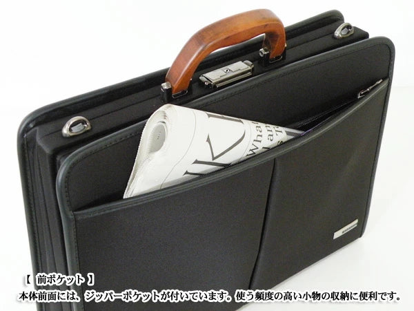 [日本直送］日本人氣品牌宇野福鞄 日本製造 Unofuku Baggex 【旭】 櫻花木特色公事包 Made in Japan Sakura BRIEFCASE 24-0295