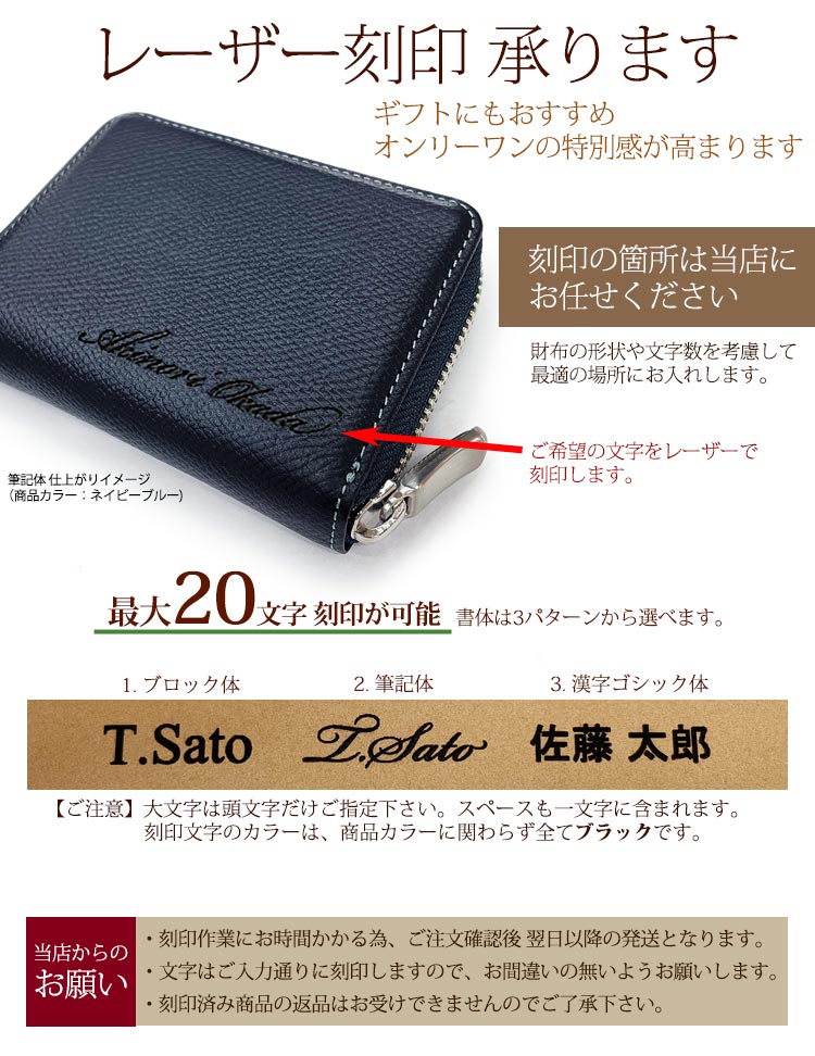 [日本製造］日本人氣品牌宇野福鞄 日本製造 Unofuku Baggex [KAGIROI] 牛革製銀包 Made in Japan Toyooka Leather Wallet 35-0175