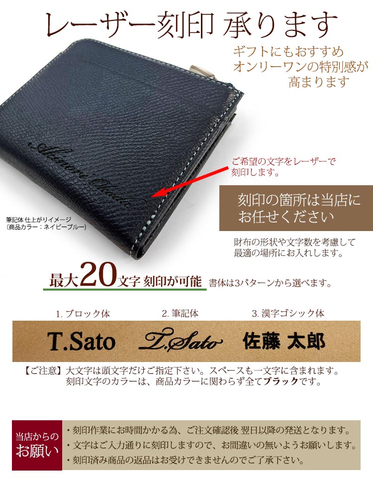 [日本製造］日本人氣品牌宇野福鞄 日本製造 Unofuku Baggex [KAGIROI] 牛革製銀包 Made in Japan Toyooka Leather Wallet 35-0176