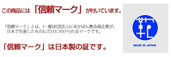 [日本直送］日本人氣品牌宇野福鞄 日本製造 Unofuku Baggex 【旭】 櫻花木特色公事包 Made in Japan Sakura BRIEFCASE 24-0295