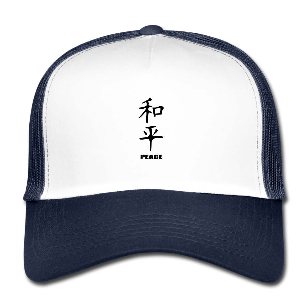 Trucker Cap - white/navy